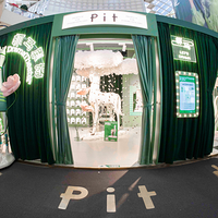 ��һͩ�򿨵�PITץ���糡������һ��Drama