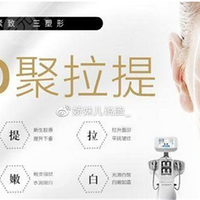 7d������Է�������Ч��7d�������ÿ���Ч��