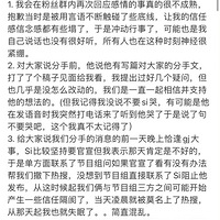 ���շݵĹ�ح�������������ҹԼ�ᱻż������Ψɹһ�����ڵ���