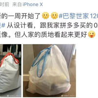 �ۼ�1.2����¿�����񡰳����������������������ٱ��²�����