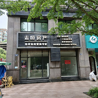 �����ſڷ��ݳ���