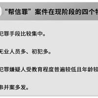 23��С�ﱻ���̣��ⶫ���治�ܸ����ˣ���Ҳ����