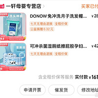 �����������88��Ա�ڣ���Щ�Ҷ��µ��ˣ����ȿ�ݣ�����