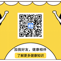 ���ݱ����������ҼҺ��Ӵ�һ��뵽���ھ�û����ָ���ˣ����о���