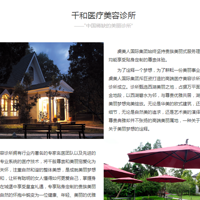 ����һ��ҽ����˾����47�����룬͵˰1.47�ڣ������������