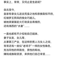 ����·����������֪����