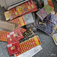 ��ʳ�����θ���Ŷ