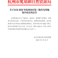 ��ģ��������ݵ��������й��ع��ƣ��ϳǡ���������������