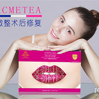 ��Ƥ�����ָ��ڶ����졢��Ƥ������ûָ���Ȼ