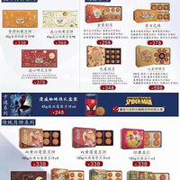 ��������±�����������꣩Ʒ����ȫ