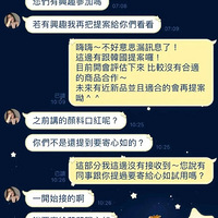 ���շݵĹ�ح�����类ƭ��ð��������ֶŮ���������ֱ�����