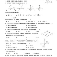 ������һ�𿴿����ǿ�ѧ���ļ�ǿ