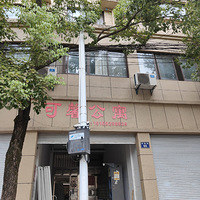 �����66�ſ�ܰ��Ԣ�пշ������