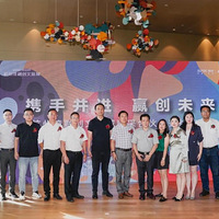 ���������Ŀ�̼�ǩԼ��ʽԲ�����У�δ���ɴ���2���˾�ҵ......