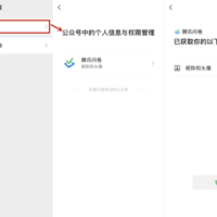 ΢�Ŵ���£����ѣ�������