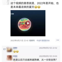 ������δ��10������ˬһ�ꣿ�п�Ժ������������ҥ