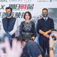 ���շݵĹ�ح���쿪�����������������Ժ������־ӱ�ѷ�������