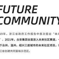 ��δ�������Ĳ�����ã����ڰ�һͬ������ʡ�δ�����