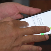 ��������ڲ�¥����һ�����ᣬ�ϰ�һ�������ϱ�����