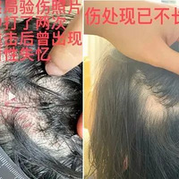 ֪������Ա�����ӿ��߼ұ�����Ƶ�����ع�