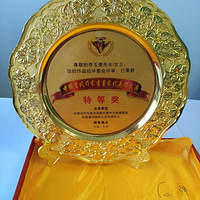 �������Ʒ��ʫ���ף�