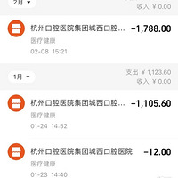 һ�����շ�700�࣡����������޿���ҽ��һ���˵�˲���Ĭ����