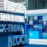 ��ŷȪӲ�����н�����������ʱӪҵ �ƿ�Ӳ��ʵ��  �����޾���ս