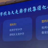 �ذ���������ѧ����ʮ���С���������У��س����ƴ�������