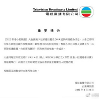 ���շݵĹ�ح��˼�ϲ��ٵ�����ﶭ�£���������ҥ�������Ů����