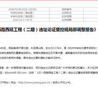 ��һ��·�ֽ�����ֱ���ٰ�������������и���������