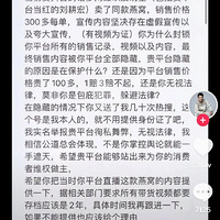 ���u�귢΢����Ǹ����˾�����ͱ������u������ٻ�һ�·�������