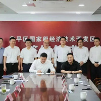 ������ˣ���ƽ���ֶ���һ����������Ŀ�ĵأ�