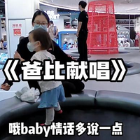 ���շݵĹ�ح��ɯ�������飬��־ӱɹ����ֻ��53.7����