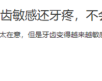 �����ó�������Σ������Щ���ؼ�����/������/��������