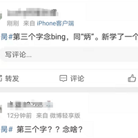 �������磬����С���ٴ���ʷ���ܶ�����˶���ʶ��һ������