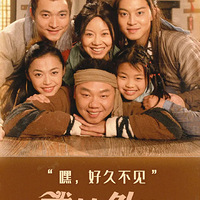 ���շݵĹ�ح�����̹����Ҵ�٣������⴫��ҥ����