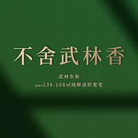 ���ݶ���԰�ܳ�Ϊ���������컨����