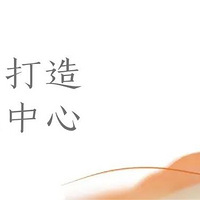 �ڰ���᰺�ܿ��ح���ӿƴ����ȶ��ף�ͬƵ���ݵĳ������ģ�