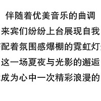 �������ޣ�΢����ҹ����ʱ���罻�ɶ�