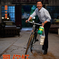 ��Ӱ���磬��á�����9��9�� ������Զκ����Ц���ﵵ