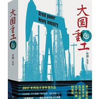 Z������Ϊ�۾�����֮��˭�ܸ�����һ����ڣ�