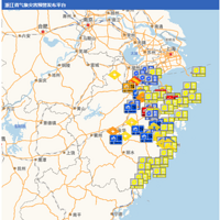 ̨�硰���ŵ��������콫��ǿΪ��ǿ̨�磡�ѷ���80��Ԥ�� |