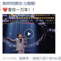 �ۿ��˴δ�3.5�ڣ�����������ˢ����61�����»����Ͽ��ݳ���