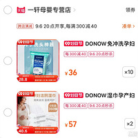 �������Ƽ���99����ڣ�ǧ��Ҫ����������