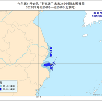 ��ǿ̨�硰���ŵ��ǿ�ȼ���������������16����