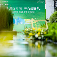 ǧ���˺��� �ʹ��Ǵ��硪���̴������˺�����������ѧ����������