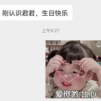 ���죬����18������