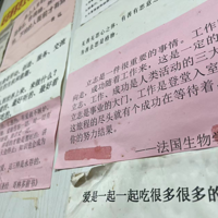 �����ѧ˶ʿ���ġ������ѡ����Ҫ�ص꣡ͬѧ���ھ�������ס��.