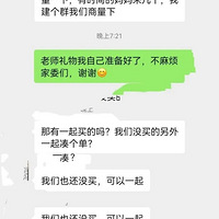 ��ί������һ���Ǯ���ʦ������Ҳ���ͬ��...