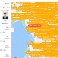 ���۽�25��/�O������������ס���ġ������լ���������׷�����